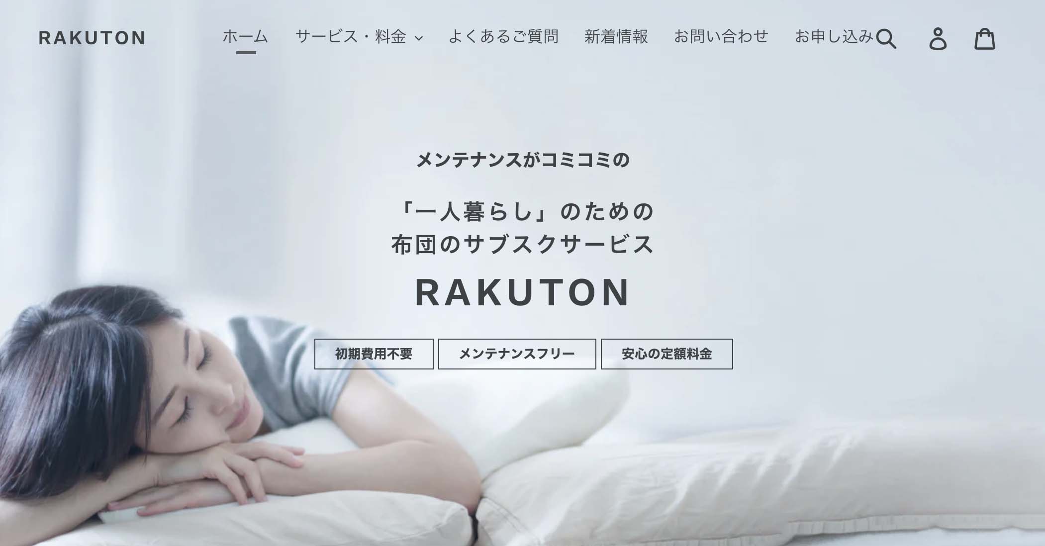 31AFFC4D-5910-4223-A93F-E6D4F380A90F